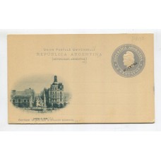 ARGENTINA ENTERO POSTAL GJ TAR-23d-B TARJETA CON VISTA Y SOBRECARGA MUESTRA + VARIEDAD U$ 25